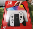 Nintendo Switch【国家补贴15%】任天堂 游戏机 Switch NS港版OLED版游戏主机 配彩色Joy-Con 便携游戏掌机 实拍图