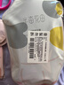 半亩花田热巴同款美白身体乳减黄提亮保湿持久留香夏季清爽身体乳30ml 实拍图
