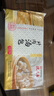 沈大成鲜肉汤包375g（15只）灌汤包小笼包速食冷冻早餐半成品中华老字号 实拍图
