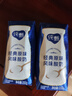 蒙牛纯甄酸奶礼盒装 200g*24盒（哪吒IP定制装）  实拍图