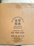 植护气垫抽纸4层360张*40大包纸抽整箱批发悦色橙餐巾纸卫生纸面巾纸 实拍图