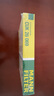 曼牌（MANNFILTER）空调滤芯滤清器CUK26009/26069宝来高尔夫8迈腾B8途观L朗逸帕萨特 实拍图