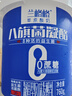 兰格格 八旗菌凝酪760g*2 生鲜低温 活的益生菌 0蔗糖老酸奶 源头直发 实拍图