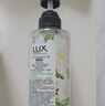 力士（LUX）植萃精油香氛沐浴露夜皇后仙人掌香550g莹润水嫩4D玻尿酸持久留香 实拍图