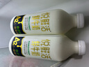 悦鲜活鲜牛奶  定期购 A2β-酪蛋白950ml家庭装  巴氏杀菌乳 低温鲜奶 实拍图