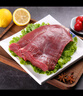 黑驴王子  国产冷冻驴腱子肉500g/袋 精修 驴肉生鲜 健身食材东阿阿胶出品 实拍图