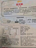 浪莎儿童连裤袜女童打底裤薄款百搭白色舞蹈袜学生跳舞宝宝儿童袜子 实拍图