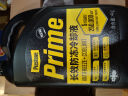 百适通（Prestone）长效有机型防冻液发动机冷却液-37度红AF850 3.78L 进口原液 实拍图