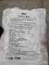 一次性四件套旅行一次性床单被套罩枕套加厚酒店床上用品双人款 单人三件套【纯白】 实拍图