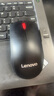 联想（Lenovo）鼠标 无线鼠标 办公鼠标 联想大红点M120Pro无线鼠标  台式机鼠标 笔记本鼠标 实拍图
