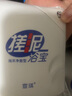 宣琪(桃花*2+海洋*1)搓泥浴宝沐浴露套装200ml*3(搓澡洁净清爽) 实拍图