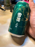 雪花啤酒（Snowbeer）晶粹 330ml*24听 整箱装 劲爽清冽 实拍图