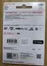 闪迪（SanDisk）1TB TF(MicroSD)内存卡 4K极速金卡A2 V30 U3行车记录仪 运动相机无人机 监控存储卡 读190MB/s 实拍图