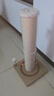 KimPets猫爬架猫玩具一体耐磨不掉屑小型剑麻猫咪爬架子解闷猫抓板猫爬树 圆形猫抓柱小号33*33*70 实拍图