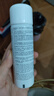 雅漾（Avene）舒泉调理喷雾50ML*3便携定妆补水保湿敏肌爽肤化妆水小喷618礼物 实拍图