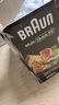 博朗（BRAUN）手持式料理棒 婴儿辅食搅拌棒 多功能打泥榨汁料理机 电动烘焙打发器MQ5025plus 实拍图