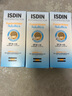 怡思丁（ISDIN）儿童防晒霜隔离50ml SPF50进口宝宝防晒乳高倍户外运动面部敏感肌 实拍图