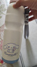 杯具熊（BEDDYBEAR）保温杯带提绳便携316不锈钢运动水杯大容量学生杯子600ML大耳狗 实拍图