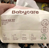 babycare面膜柔巾婴儿一次性洗脸巾干湿两用小熊巾加厚绵柔巾 80抽*12包 实拍图
