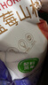 金晔山楂条山楂抱抱蓝莓味儿童饭后小零食蜜饯果干1kg装年货 实拍图