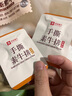 良品铺子手撕素牛排560g（什锦装）素牛排辣卤网红零食休闲食品豆干辣条 实拍图