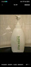 惠润（SUPER MiLD）【李昀锐同款】肌底洗发露绿野芳香套装600ml*2蓬松保湿洗发水 实拍图