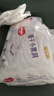好奇（Huggies）铂金装成长裤XL96片(12-17kg)加大号婴儿尿不湿小桃裤超薄透气 实拍图
