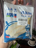 远洋 鳕鱼肠320g*2袋 宝宝鱼肉肠深海鳕鱼火腿肠拌饭辅食原味解馋零食 实拍图