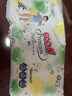 大王（GOO.N）【品牌直供 安心品质】花信风 超薄透气干爽纸尿裤拉拉裤 【芯升级】拉拉裤 L36片*2包(适合9-14kg) 实拍图