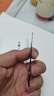 鼻毛剪刀进口男士鼻毛修剪器小剪子专用夹胡子鼻孔小剪刀圆头套装 黑刃款-微翘剪刃更安全 实拍图