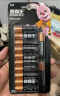 金霸王(Duracell)7号碱性电池12粒装 七号干电池 适用于便携体温计/耳温枪/血糖仪/无线鼠标/遥控器等 实拍图