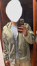 蕉内【王一博同款】502UV Pro硬核防晒衣男女士透气外套户外防晒服 实拍图
