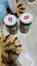 仲景 香菇酱原味230gx3+香辣味230gx3 拌饭拌面夹馍下饭调味酱料 实拍图