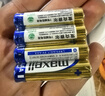 麦克赛尔（Maxell）5号电池40粒 五号电池碱性 适用于儿童玩具/体温计/遥控器/耳温枪/无线鼠标/血糖仪/血压计等LR6AA 实拍图