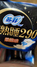 苏菲超熟睡柔棉感超长日夜用姨妈巾卫生巾29cm45片京东自营官方旗舰 实拍图