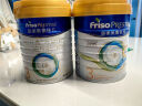 美素佳儿（Friso）皇家系列 港版3段 (1-3岁) 幼儿配方奶粉 HMO配方800g/罐 实拍图