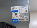 美的（Midea）【亲肤活水Q5S】60L电热水器 瞬热洗富锶养肤温泉浴 免换镁棒3200W速热家用储水式国家补贴20% 实拍图