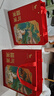八马茶业组合茶叶 安溪铁观音清香型浓香型陈香型378g 礼盒送礼 实拍图