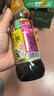 海天 生抽酱油【特级酱油】500ml 金标系列 家用调味品 炒菜凉拌增香 实拍图