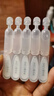可丽金重组胶原蛋白赋能珍萃紧致弹润次抛精华 1.2ml*20支 实拍图