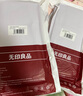 无印良品四件套旅行一次性床单被套罩枕套加厚酒店床上用品双人款-粉紫 实拍图