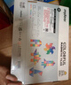 弥鹿（MiDeer）儿童玩具管道滚珠磁力片-管道滚珠100pcs+收纳袋儿童礼物 实拍图