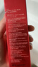 谜尚（MISSHA）红BB魅力润颜焕白修容霜SPF42/PA+++升级款21号bb霜防晒美白遮瑕 实拍图