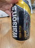 屈臣氏（Watsons）原味无糖苏打水0糖0卡0脂汽水饮料健康330mL*24罐 JOJO联名 实拍图