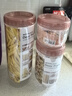 乐扣乐扣LOCK&LOCK储物收纳罐 密封保鲜冰箱厨房食品收纳容器3件套 实拍图