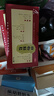 吉泰安 四物颗粒 5g*9袋/盒*3盒装 血虚面色萎黄头晕眼花心悸气短 月经不调 养血调经 实拍图