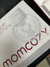 Momcozy穿戴式静音免手扶电动吸奶器 小奶碗双边便携吸乳挤奶神器S12Pro S12Pro 白色单支装 实拍图