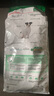 皇家皇家狗粮 老年犬狗粮 犬粮 宠物小型犬SPR27全价犬粮≥8岁2KG 实拍图