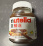 费列罗意榛滋榛果可可巧克力酱350g早餐涂抹酱零食生日礼物 实拍图