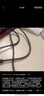 绿联DP线1.4版8K高清4K/2K240HzDisplayPort适用电脑显卡接显示器电竞视频连接线1.5米兼容DP1.2 25954 实拍图